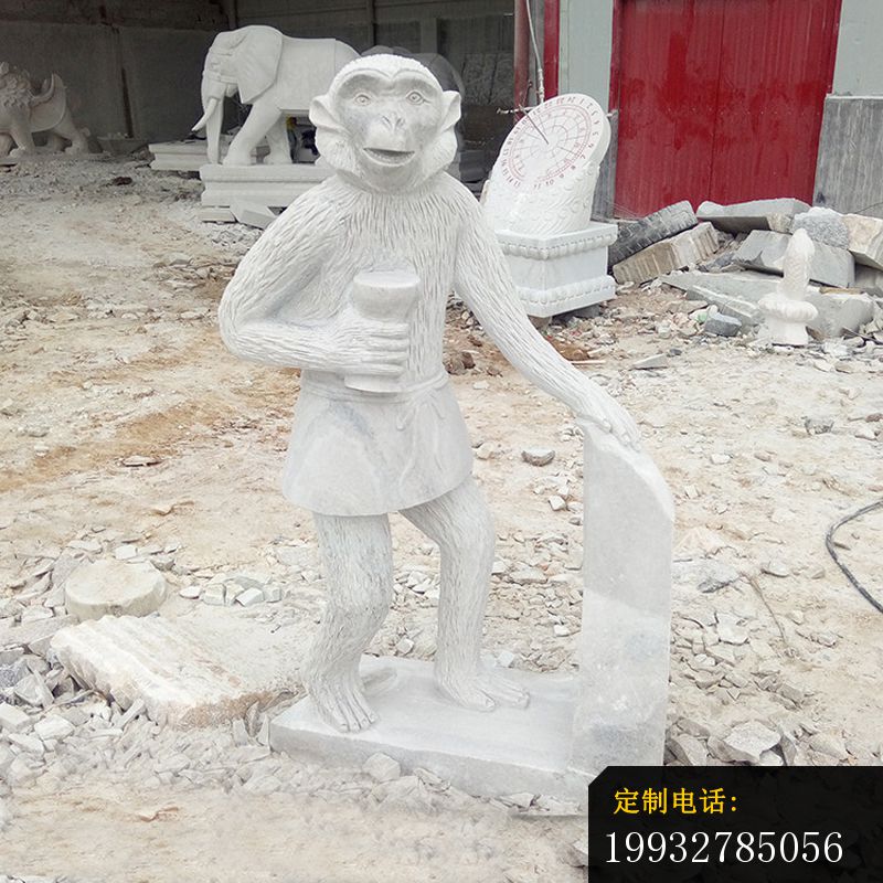 立着的猿猴石雕 大理石动物雕塑_800*800