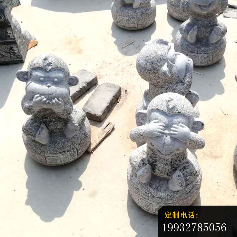 青石小猴子摆件，小品景观石雕 (3)_800*800