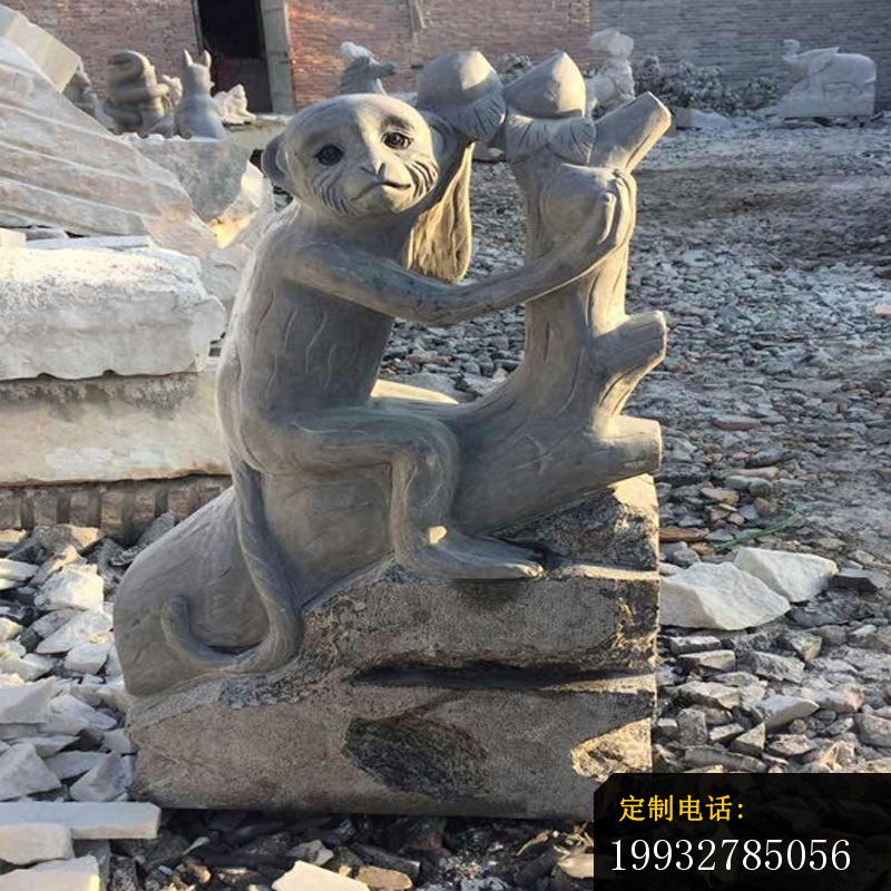 青石小猴子雕塑，动物石雕_800*800