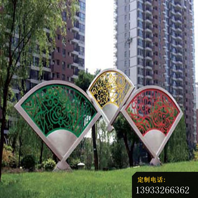 别墅不锈钢折扇剪纸景观雕塑_800*800