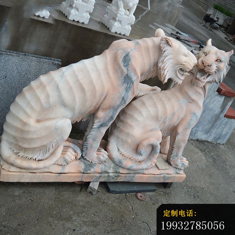 晚霞红母子老虎  石雕公园动物雕塑_800*800