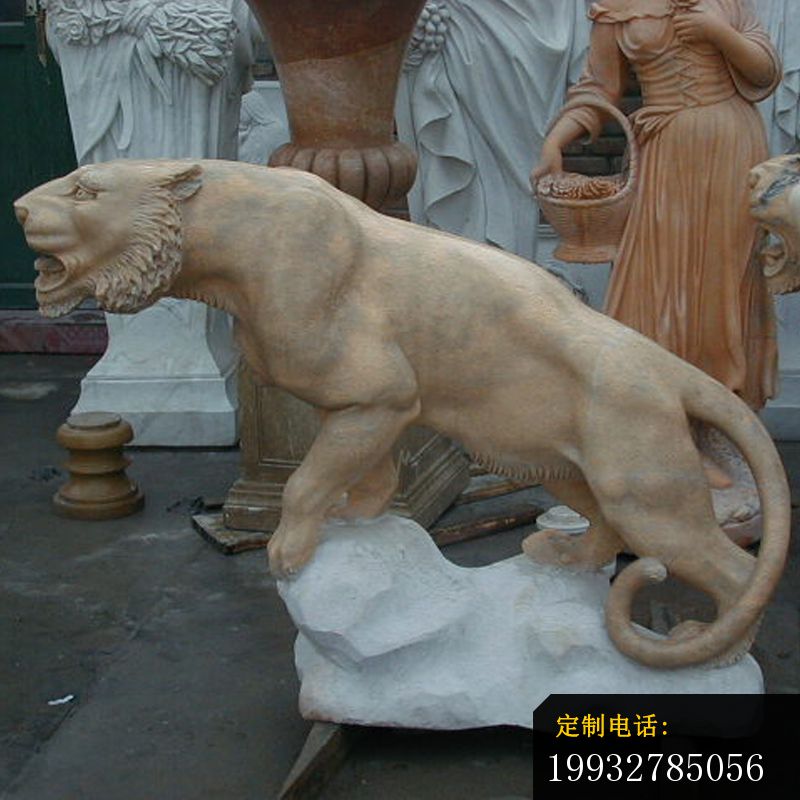老虎石雕，晚霞红动物石雕（5）_800*800