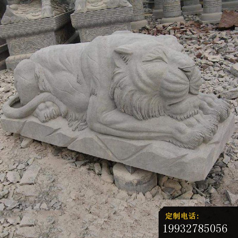 睡着的老虎石雕，青石动物雕塑_800*800