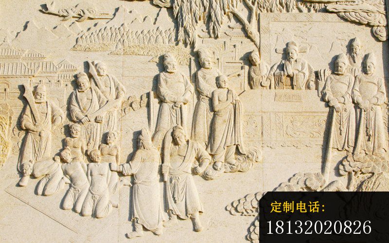 古代处决犯人浮雕 石浮雕_800*500
