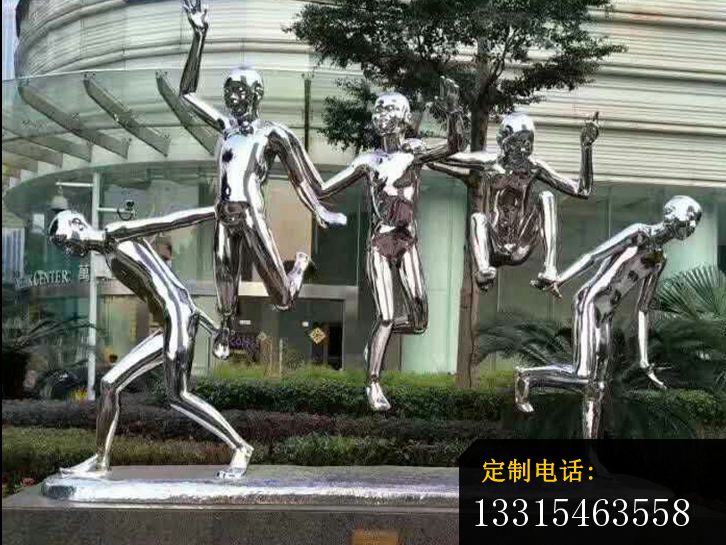 不锈钢抽象人物雕塑_726*545