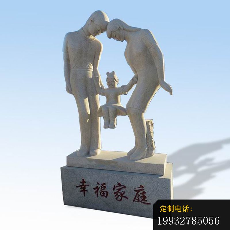 石雕母子人物   大理石人物摆件 (1)_800*800