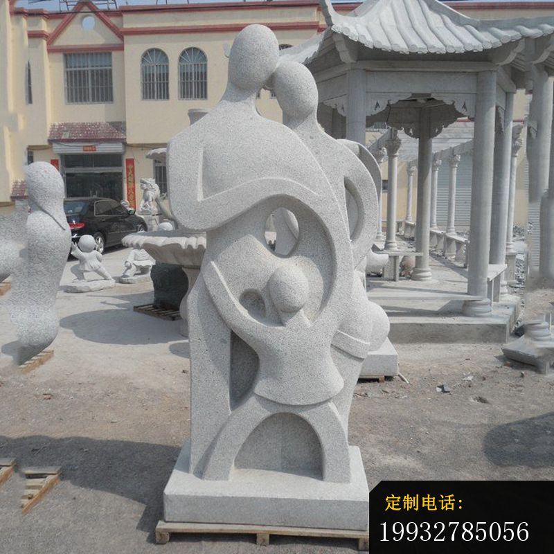 一家三口石雕，公园抽象小品雕塑_800*800