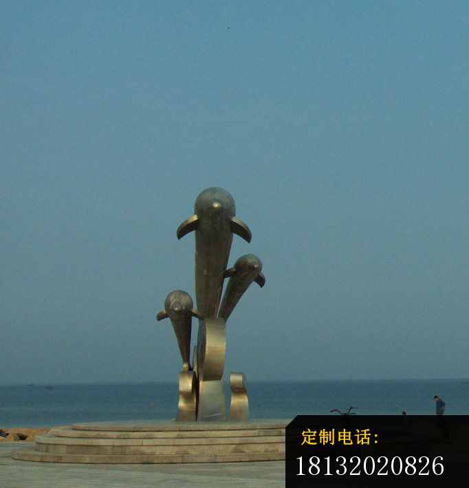 海豚戏水铜雕 海边景观铜雕_682*710