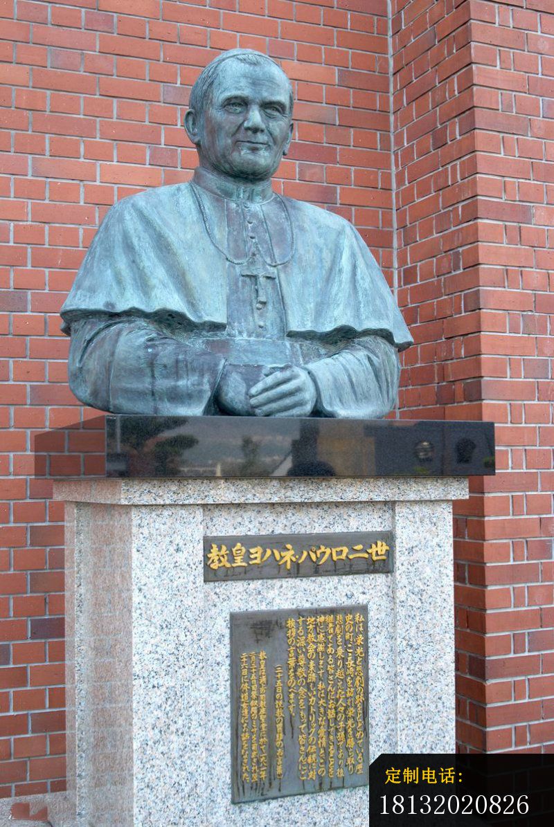 教父铜雕 青铜西方人物雕塑_800*1195