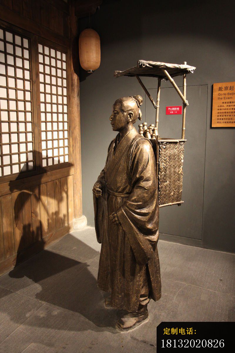 进京赶考铜雕 古代人物铜雕_800*1200