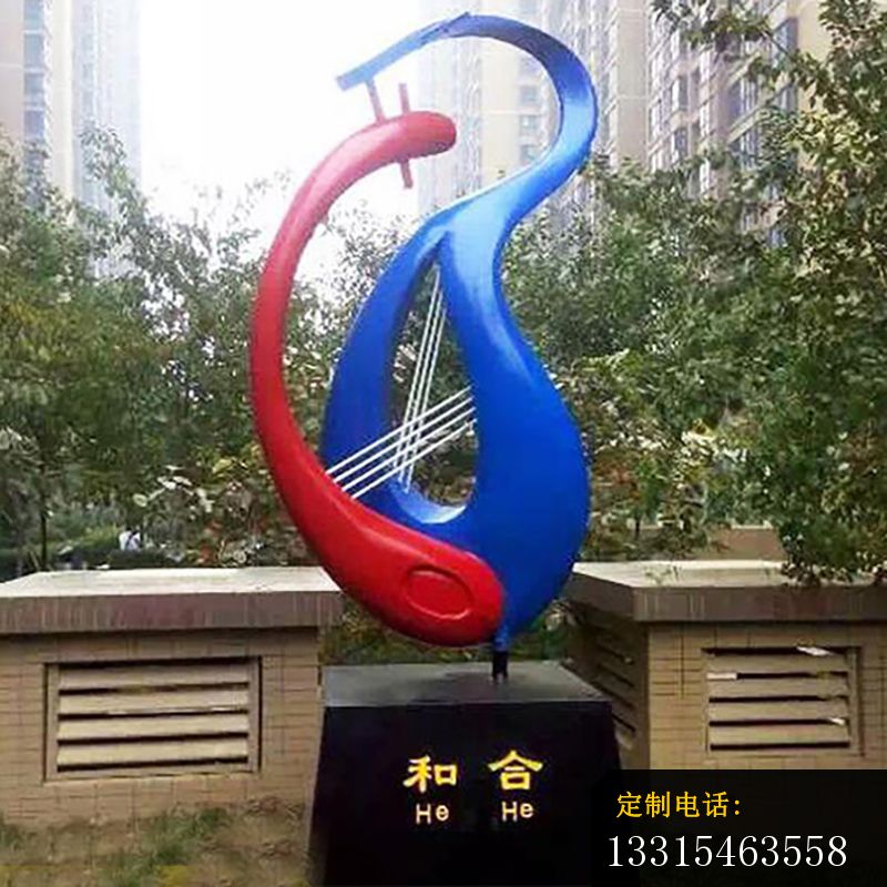 和合雕塑，小区景观不锈钢雕塑_800*800