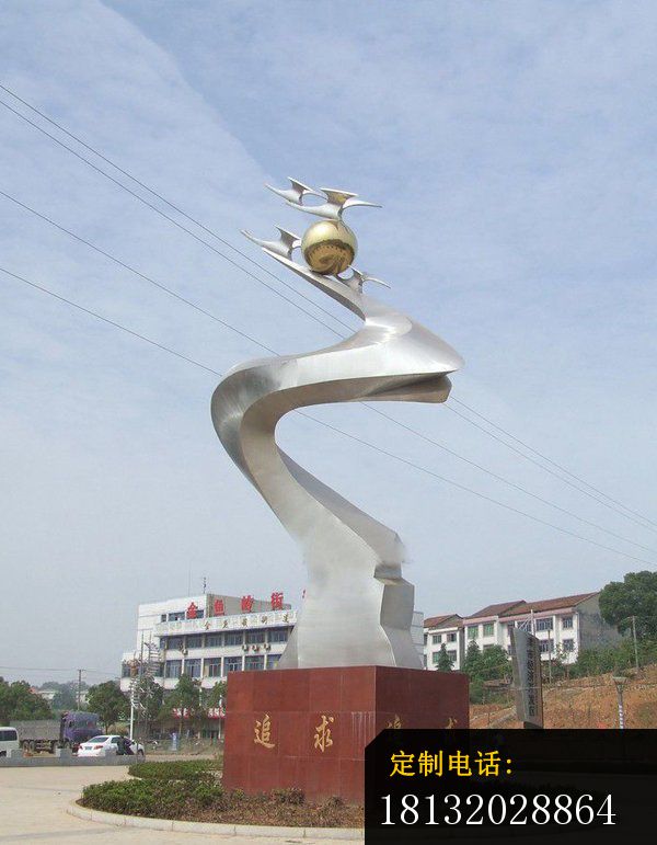 不锈钢追求雕塑，校园不锈钢雕塑_600*771