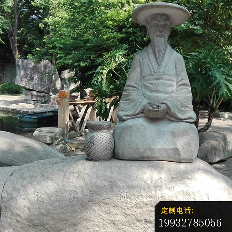 姜太公石雕 (3)_800*800