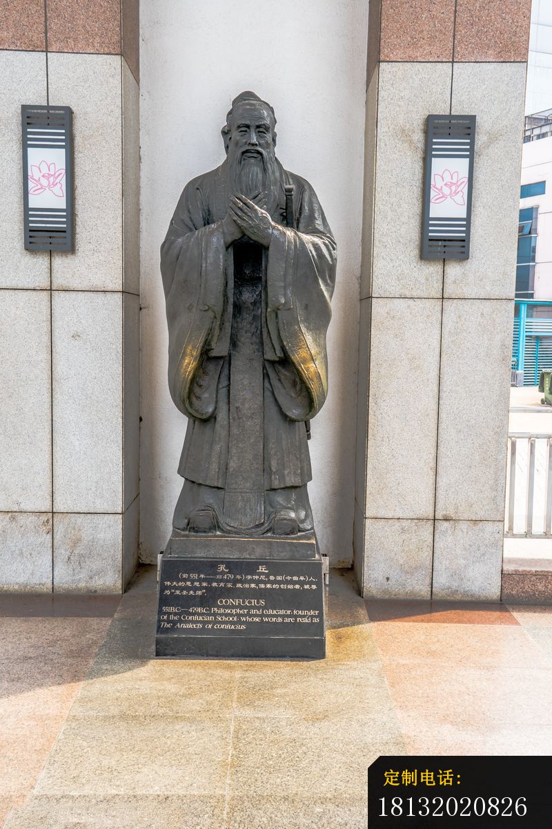 孔丘铜雕 校园名人铜雕_800*1200