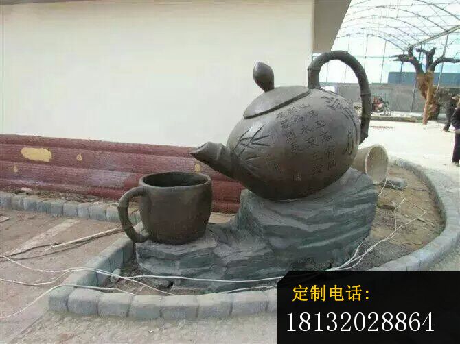 茶壶和茶杯铜雕，园林景观雕塑_670*502