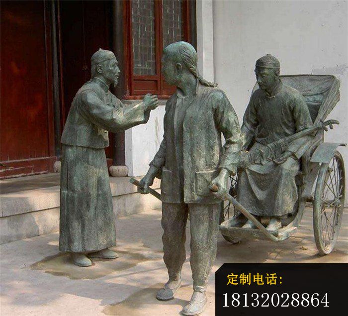 车夫拉车铜雕，古代人物雕塑_700*635