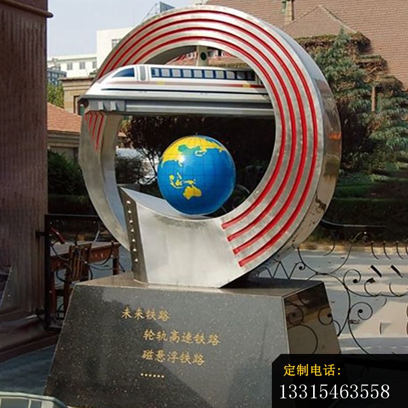 不锈钢未来铁路  广场景观雕塑_800*800