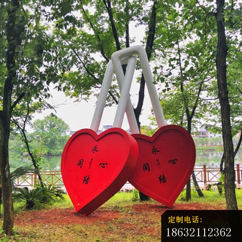 不锈钢同心锁雕塑 (2)_800*800