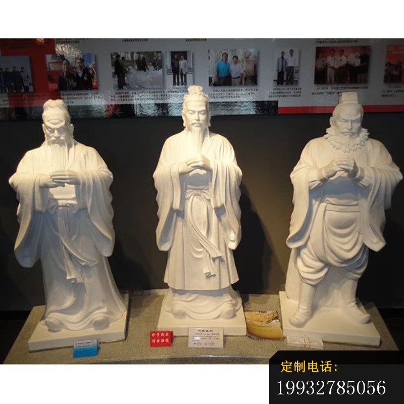 桃园三结义古人石雕，汉白玉人物雕塑 (2)_800*800