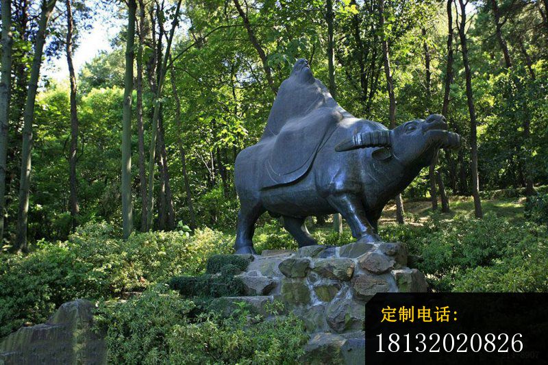 老子骑牛西行铜雕 公园景观雕塑_800*533