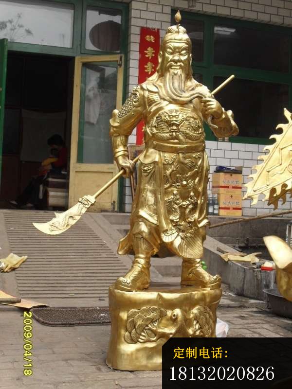 立式铜关公 铸铜武财神_600*800