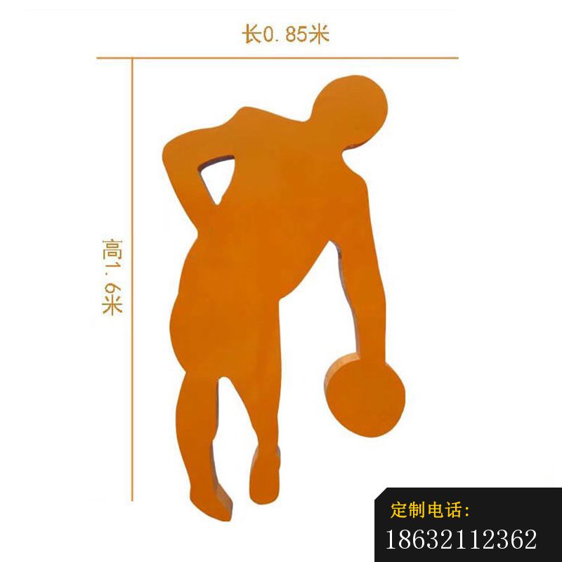 彩色不锈钢剪影运动人物不锈钢抽象人物摆件 (4)_800*800