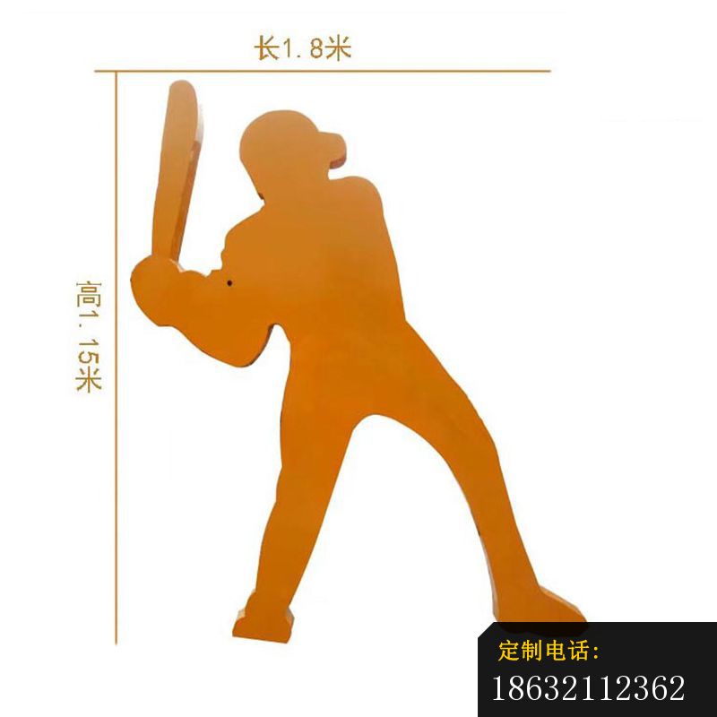 彩色不锈钢剪影运动人物不锈钢抽象人物摆件 (6)_800*800