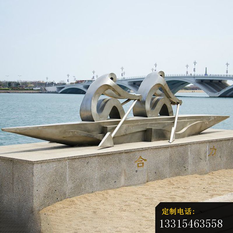 不锈钢划船雕塑，公园不锈钢划船雕塑_800*800