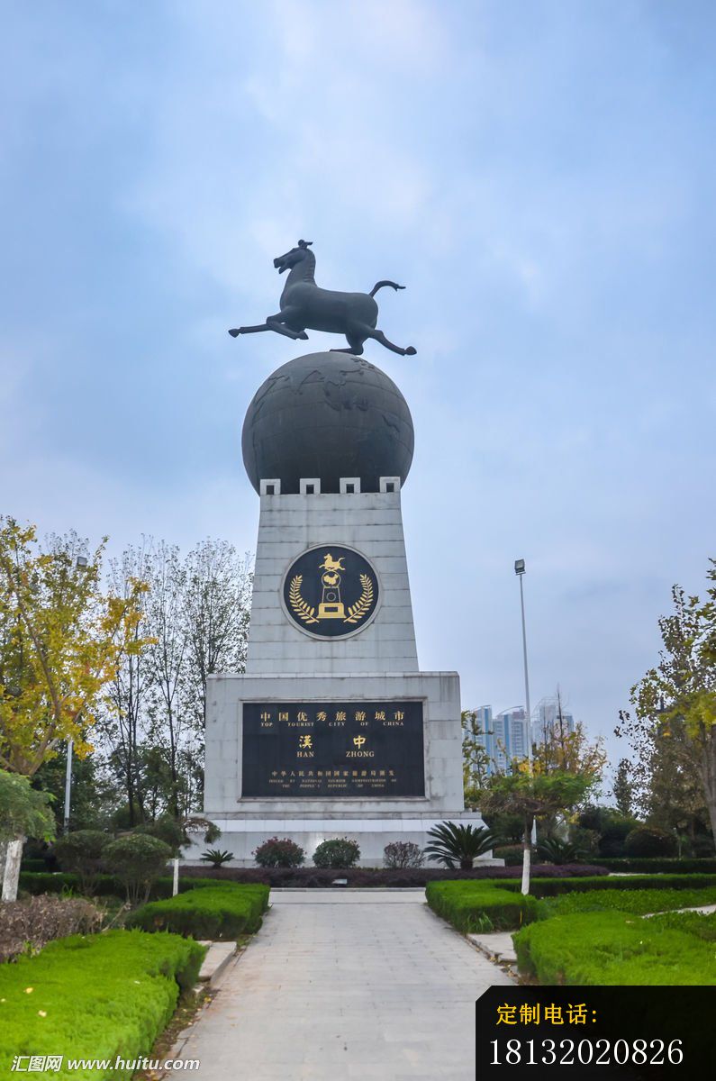 马踏地球铜雕 旅游标志铜雕 (2)_795*1200