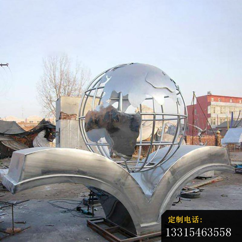不锈钢书籍地球仪，校园景观雕塑_800*800