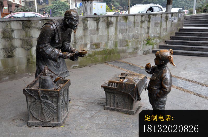 卖茶铜雕 街边古代人物铜雕_800*530