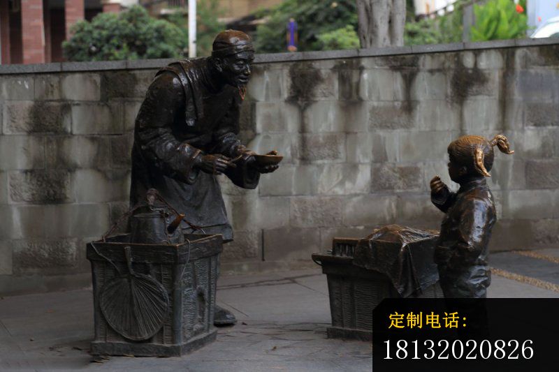 卖茶铜雕 街边古代人物铜雕 (2)_800*533