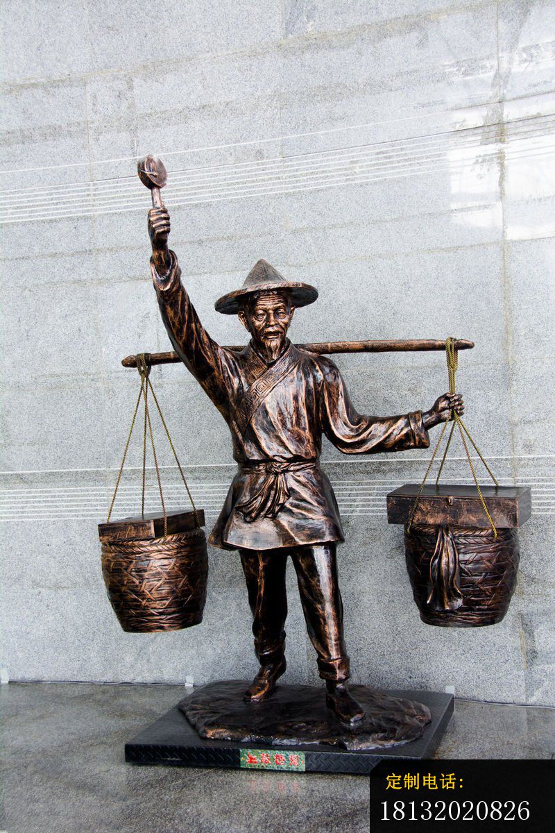 卖东西铜雕  街边景观铜雕_800*1200