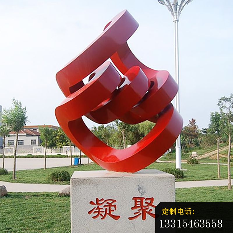 不锈钢凝聚雕塑，公园不锈钢雕塑_800*800