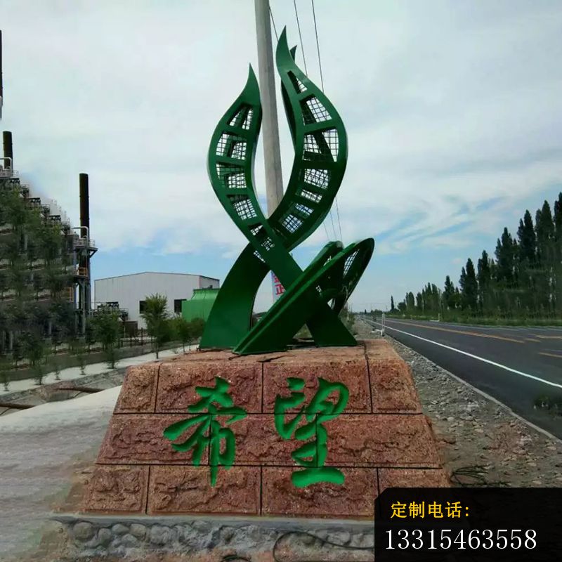 不锈钢希望雕塑，公园不锈钢雕塑 (2)_800*800