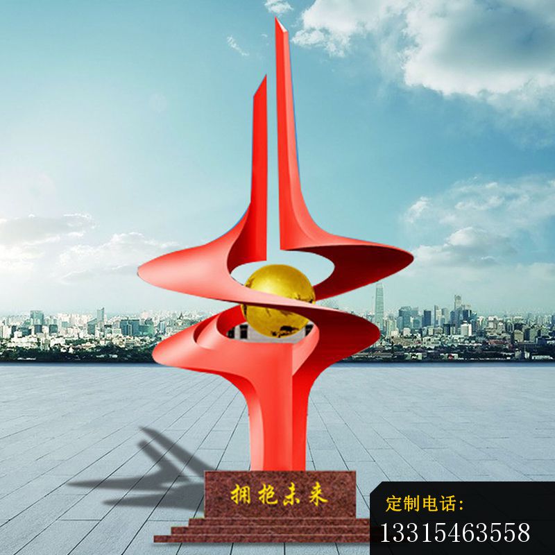 不锈钢拥抱未来雕塑 校园不锈钢雕塑_800*800