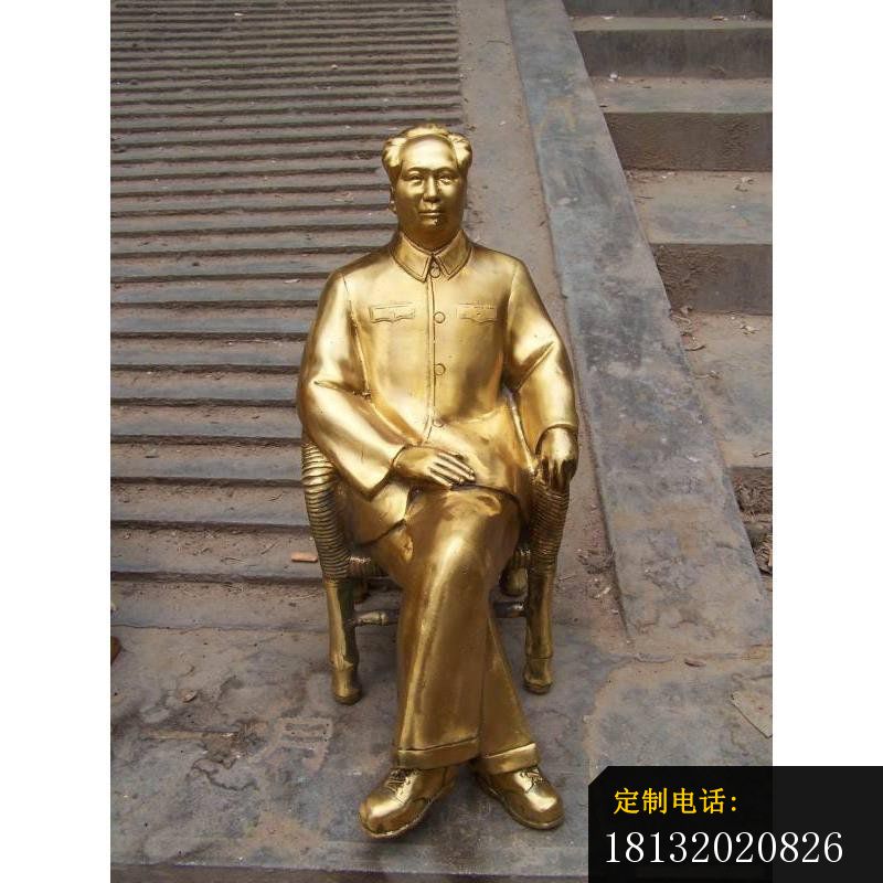 毛主席坐像铜雕 铜雕伟人_800*800