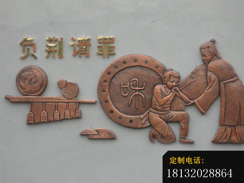 负荆请罪铜浮雕，古代人物铜浮雕_800*600