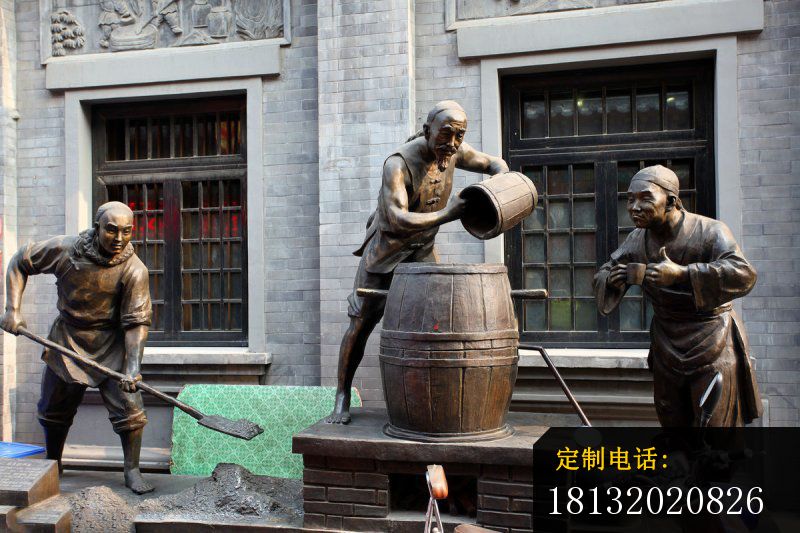 酿酒铜雕 古代人物铜雕_800*533
