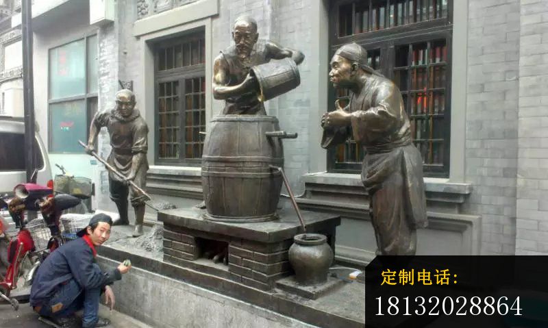 古代酿酒人物铜雕，街边景观雕塑_800*479