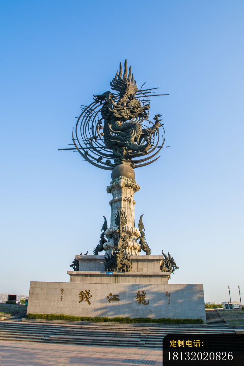 钱江龙铜雕 广场景观铜雕_800*1200