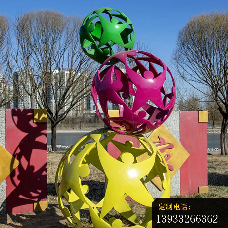 广场不锈钢镂空球景观雕塑_800*800
