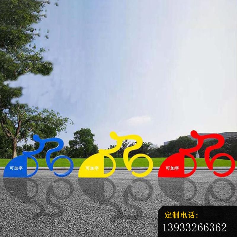 广场不锈钢抽象单车人物雕塑_800*800