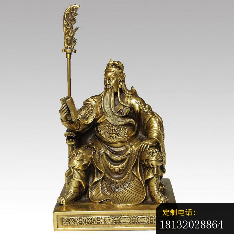 关公看书铜雕，坐式关公雕塑_800*800