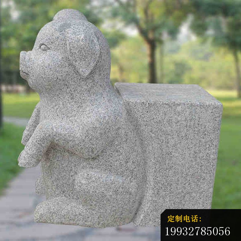 青石小猪   石雕公园动物雕塑_800*800