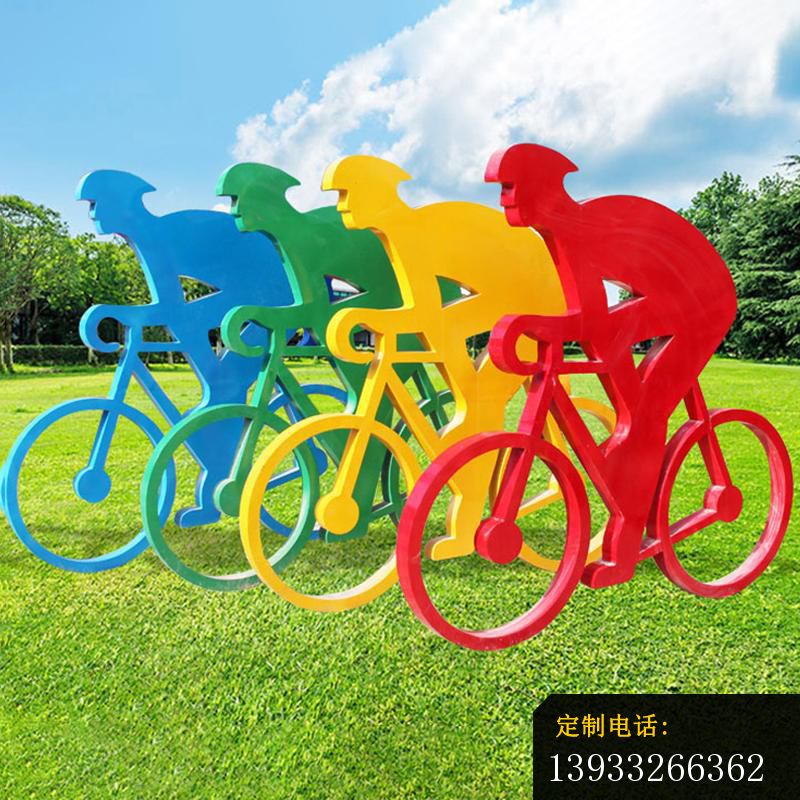 公园不锈钢单车运动剪影雕塑_800*800