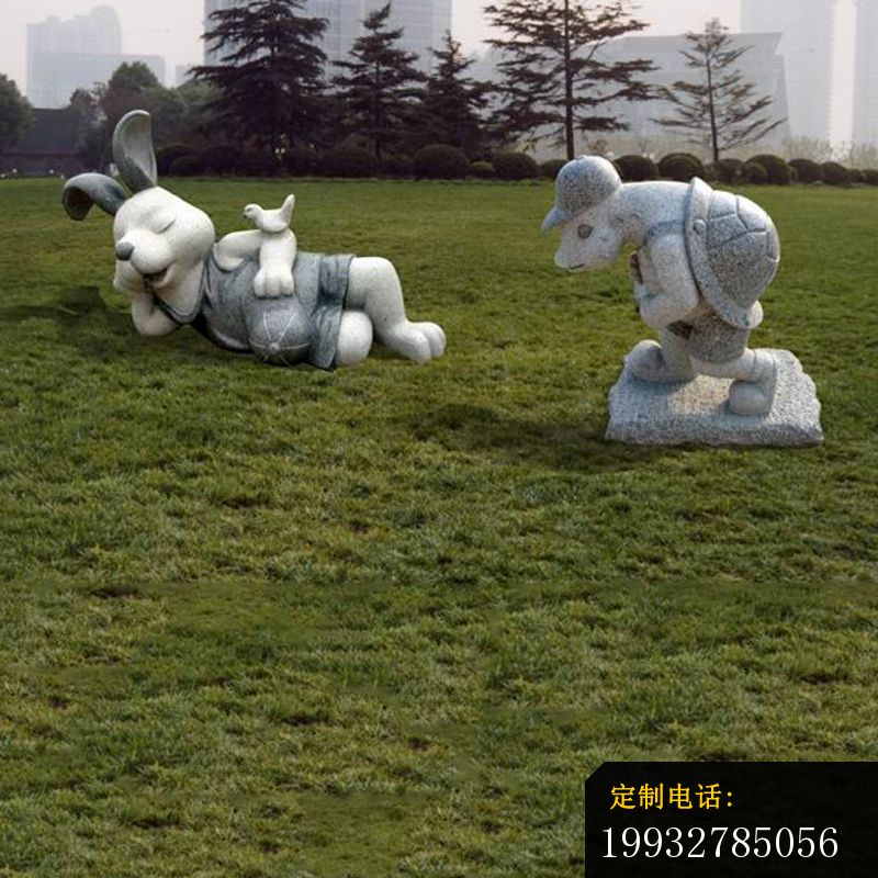 龟兔赛跑石雕，公园景观石雕_800*800