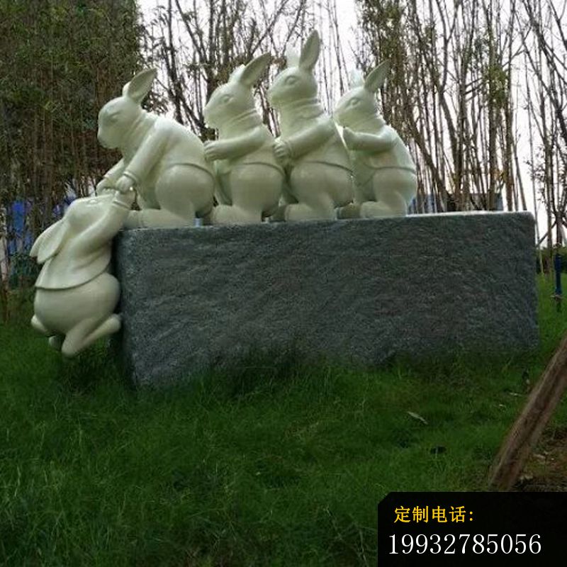 小兔子石雕，公园小品石雕，景观石雕 (3)_800*800