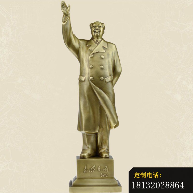 挥手的主席铜雕，广场景观雕塑 (3)_800*800