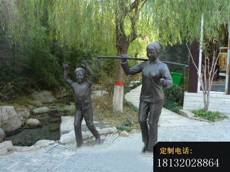 回家母子铜雕，公园景观雕塑_800*600